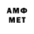 ГЕРОИН гречка kkarTM Anonim
