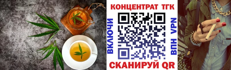 Canna-Cookies марихуана  Аша 