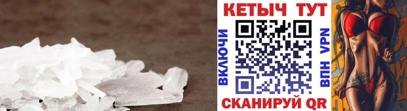 КЕТАМИН VHQ  Аша 