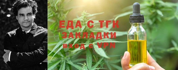 apvp Арсеньев