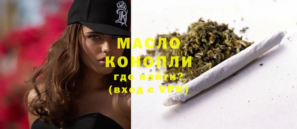а пвп мука Нея