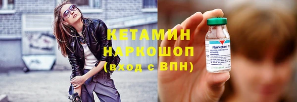 apvp Арсеньев