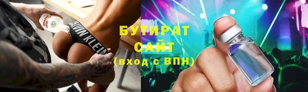 apvp Арсеньев