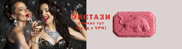 apvp Арсеньев