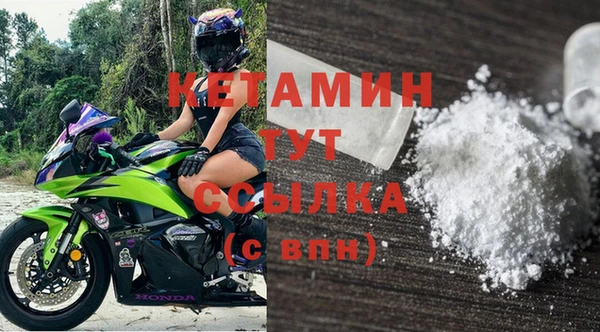 мет Нефтекумск
