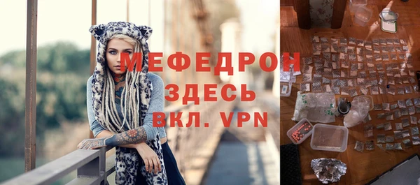 apvp Арсеньев