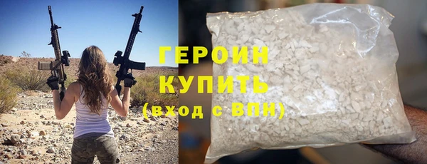 apvp Арсеньев