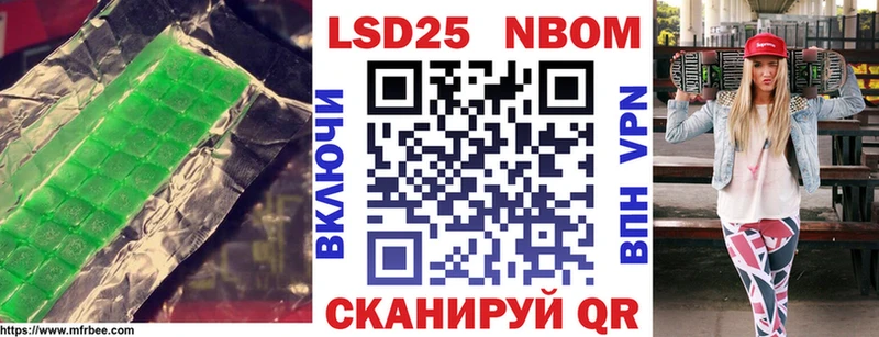 Лсд 25 экстази кислота  Аша 